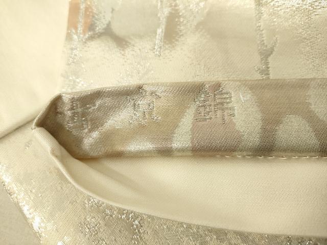 平和屋着物◎六通柄袋帯 古京錦 二重引箔 正絹 逸品 DAAJ7784fc