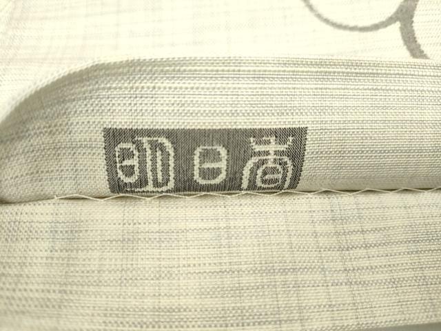平和屋着物◎六通柄袋帯 明日香 更紗花文 正絹 逸品 DAAJ7813fc