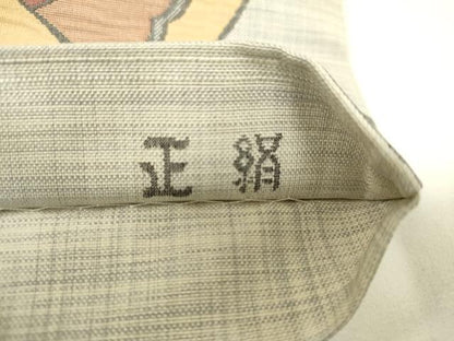 平和屋着物◎六通柄袋帯 明日香 更紗花文 正絹 逸品 DAAJ7813fc