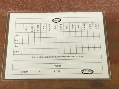 平和屋着物◎西陣 六通柄袋帯 霞間道 引箔 正絹 逸品 DAAJ7822fc