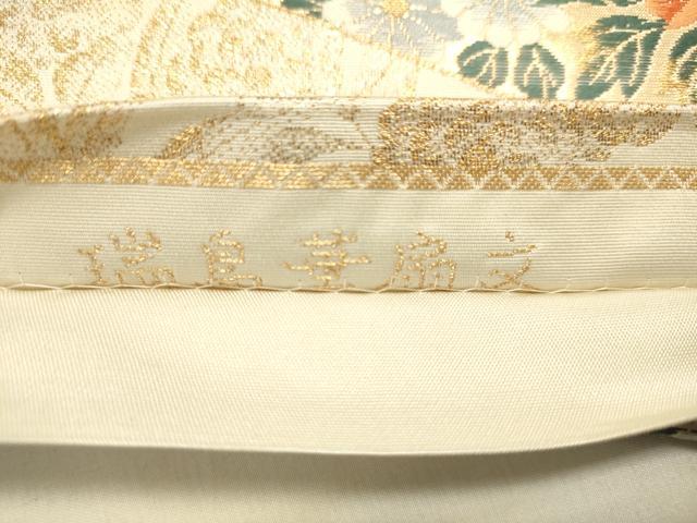 平和屋着物◎六通柄袋帯 唐織 瑞鳥華扇文 金糸 正絹 逸品 DAAJ7925fc