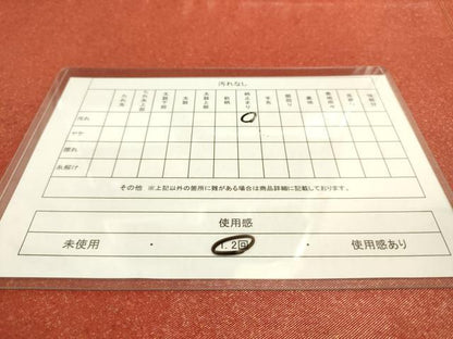 平和屋着物◎六通柄袋帯 霞文 金糸 引箔 正絹 逸品 DAAJ8004ob