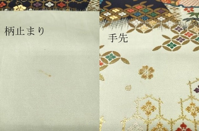 平和屋着物●六通柄袋帯 彩遊小袖 雪輪吉祥花文 金糸 正絹 逸品 DAAJ8719jm