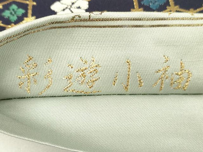 平和屋着物●六通柄袋帯 彩遊小袖 雪輪吉祥花文 金糸 正絹 逸品 DAAJ8719jm