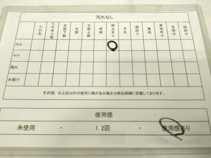 平和屋着物◎六通柄袋帯 色紙草花文 金糸 正絹 逸品 DAAK2086zy