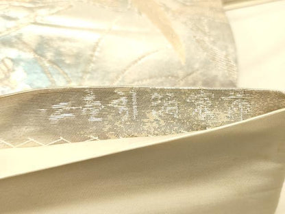 平和屋着物◎六通柄袋帯 京洛錦 花鳥松文 金銀糸 二重引箔 正絹 逸品 DAAK2136zy