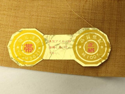 平和屋着物◎六通柄袋帯 明日香 花鳥文 正絹 逸品 DAAK2174zy