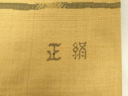 平和屋着物◎六通柄袋帯 明日香 花鳥文 正絹 逸品 DAAK2174zy