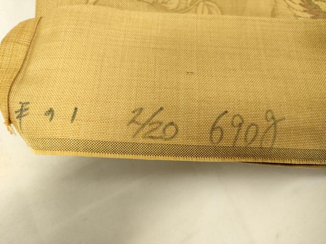平和屋着物◎六通柄袋帯 明日香 花鳥文 正絹 逸品 DAAK2174zy