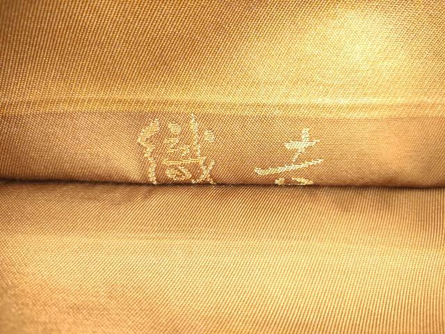 平和屋着物◎太鼓柄袋帯 吉織 霞山文 金糸 正絹 逸品 DAAK2197zy