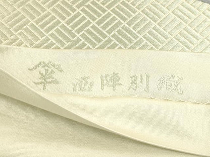 平和屋着物◎西陣 六通柄袋帯 唐織 舞扇花車文 金糸 正絹 逸品 DAAK2231zy