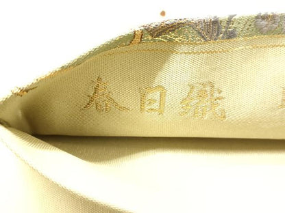 平和屋着物◎六通柄袋帯 春日織 時代絵巻 金銀糸 正絹 逸品 DAAK2247zy