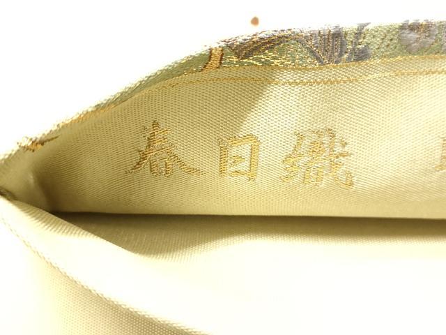 平和屋着物◎六通柄袋帯 春日織 時代絵巻 金銀糸 正絹 逸品 DAAK2247zy