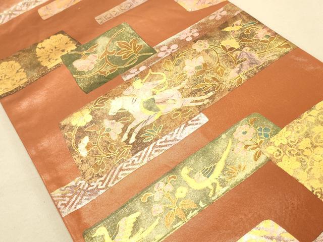 平和屋着物◎太鼓柄袋帯 狩猟花文 金銀彩 正絹 逸品 DAAK2256zy