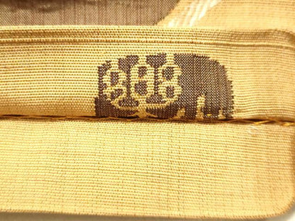 平和屋着物◎六通柄袋帯 花鳥菱文 楽山 正絹 逸品 DAAK2260zy