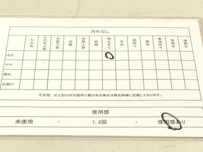 平和屋着物◎六通柄袋帯 鳳凰花文 金銀糸 正絹 逸品 DAAK2278zy