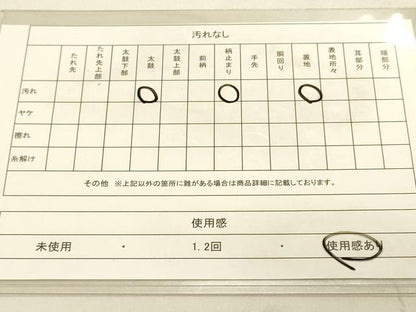 平和屋着物◎六通柄袋帯 草花丸文 銀糸 正絹 逸品 DAAK2407zy