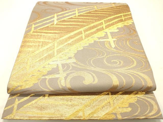 平和屋着物◎全通柄 本袋帯 渡橋流水文 金糸 正絹 逸品 DAAK2426zy