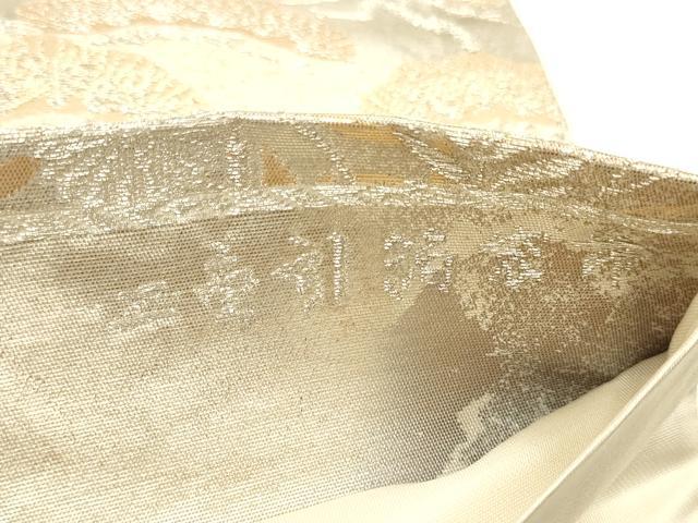 平和屋着物◎六通柄袋帯 京洛錦 二重引箔 正絹 逸品 DAAK2471zy