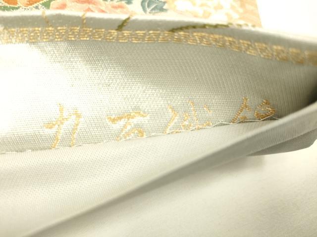 平和屋着物◎六通太鼓柄袋帯 風雅使苑 九百錦 金銀糸 正絹 逸品 DAAK2494zy