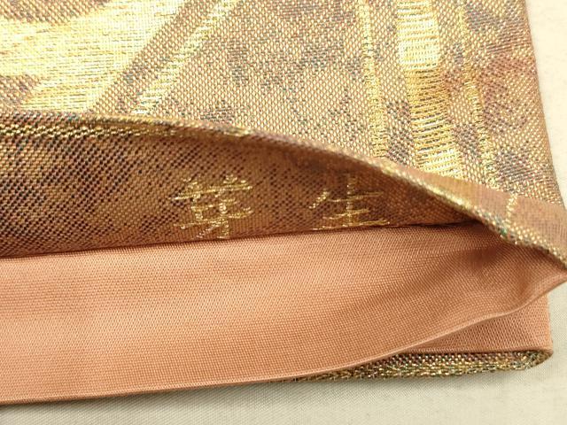 平和屋着物◎六通柄袋帯 芽生 金糸 引箔 正絹 逸品 DAAK2602ob