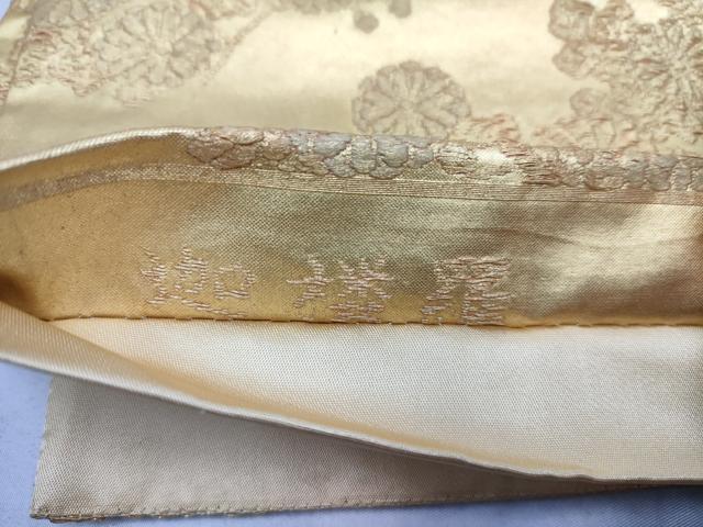 平和屋着物◎六通太鼓柄袋帯 迦楼羅 金糸 引箔 正絹 逸品 DAAK2658ob