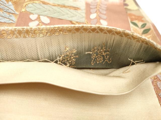 平和屋着物◎六通柄袋帯 唐織 能衣の美 金糸 正絹 逸品 DAAK2725ob