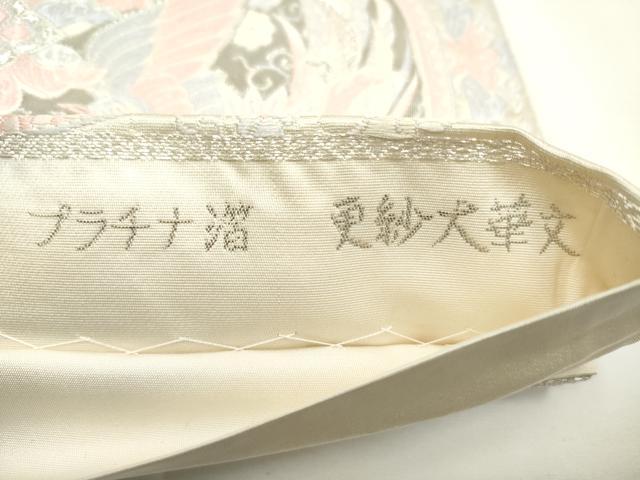 平和屋着物◎六通柄袋帯 更紗大華文 プラチナ箔 正絹 逸品 DAAK2735ob