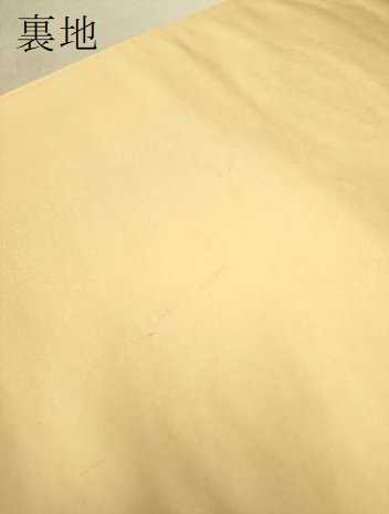 平和屋着物▼六通柄袋帯　雪輪花文　金銀糸　正絹　逸品　DAAK3686du