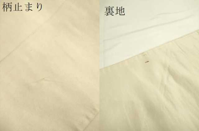 平和屋着物●六通柄袋帯 色紙重ね正倉院花文 銀糸 正絹 逸品 DAAK3919du