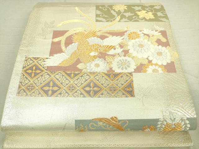 平和屋着物◎六通柄袋帯 鳳凰横段花文 金銀糸 正絹 逸品 DAAK5511re