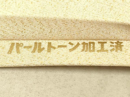 平和屋着物◎綴れ 太鼓柄袋帯 唐織 風景花文 金糸 正絹 逸品 DAAK5582re