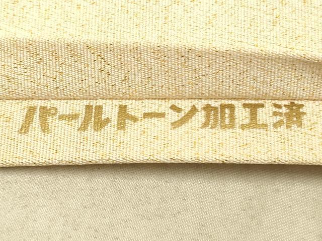 平和屋着物◎綴れ 太鼓柄袋帯 唐織 風景花文 金糸 正絹 逸品 DAAK5582re