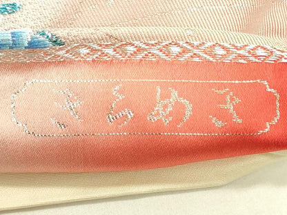 平和屋着物◎六通柄袋帯 孔雀花文 銀糸 正絹 逸品 DAAK5693re