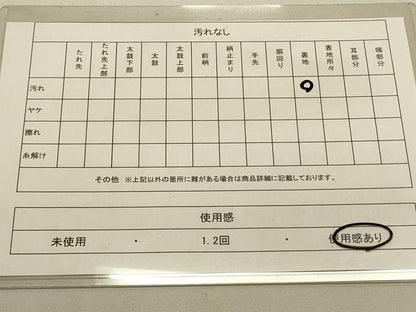 平和屋着物◎綴れ 太鼓柄袋帯 唐織 御所車吉祥飛鶴花文 金糸 正絹 逸品 DAAK5741re