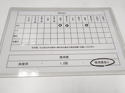 平和屋着物◎六通柄袋帯 唐織 色紙地紙花文 金銀糸 正絹 逸品 DAAK7529xg