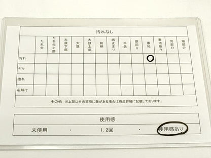 平和屋着物◎六通柄袋帯 横段花文 銀糸 正絹 逸品 DAAK7559xg