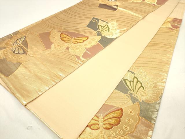 平和屋着物◎六通柄袋帯 地紙舞蝶文 金糸 正絹 逸品 DAAK7626xg