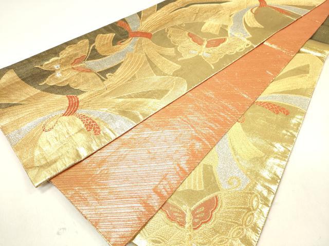 平和屋着物◎佐賀錦 六通柄袋帯 束ね熨斗舞蝶文 金銀糸 正絹 逸品 DAAK7635xg