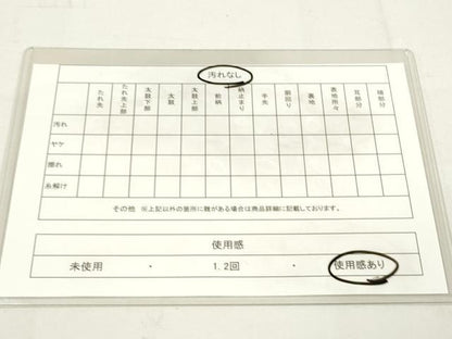 平和屋着物◎砂子綴れ 全通柄袋帯 霞文 金糸 正絹 逸品 DAAK7644xg