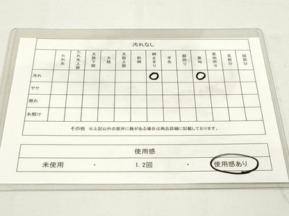 平和屋着物◎六通柄袋帯 遠州鳳凰唐単文 金銀糸 引箔 正絹 逸品 DAAK7667xg