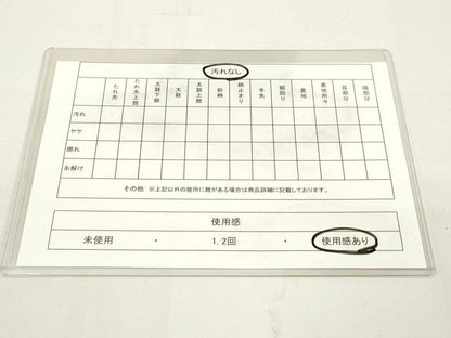 平和屋着物◎佐賀錦 全通柄袋帯 霞取り吉祥文 金糸 正絹 逸品 DAAK7669xg