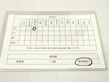 平和屋着物◎六通柄袋帯 唐織 扇面飛鶴花文 金糸 正絹 逸品 DAAK7671xg