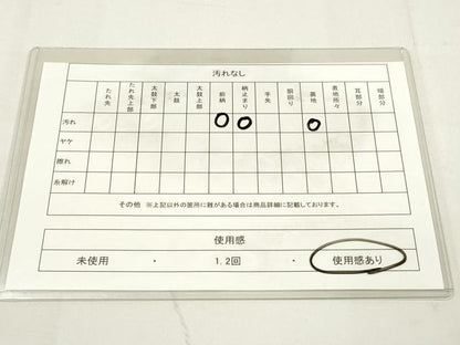 平和屋着物◎六通柄袋帯 草花文 銀糸 正絹 逸品 DAAK7673xg