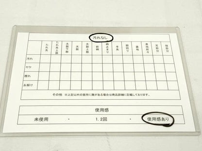 平和屋着物◎佐賀錦 両面 全通柄袋帯 松皮菱吉祥花文 金銀糸 正絹 逸品 DAAK7681xg