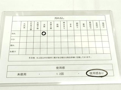 平和屋着物◎六通柄袋帯 唐織 色紙重ね草花文 金銀糸 正絹 逸品 DAAK7765xg
