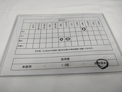 平和屋着物◎六通柄袋帯 花菱文 銀糸 正絹 逸品 DAAK8014bc