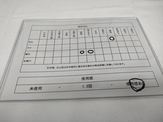 平和屋着物◎六通柄袋帯 花菱文 銀糸 正絹 逸品 DAAK8014bc