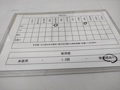 平和屋着物◎六通柄袋帯 花菱文 銀糸 正絹 逸品 DAAK8021bc