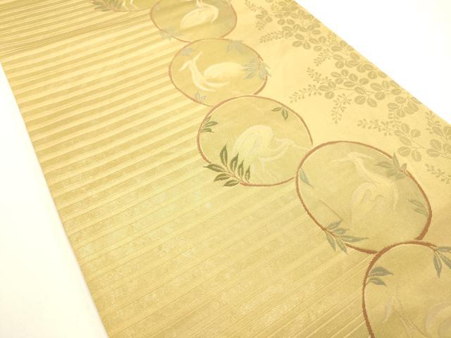 平和屋着物◎六通柄袋帯 花鳥丸文 正絹 逸品 DAAK8240bc